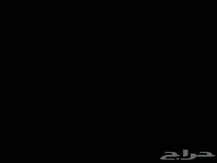 بغيت 60 ريال سلف ليوم 1ضروري والله 0
