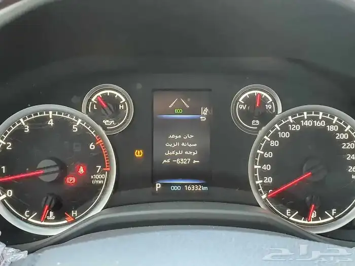 لاند كروزر 2023 9