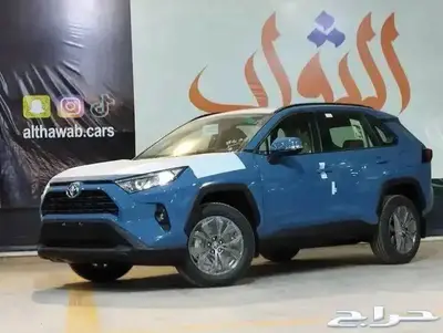 راف فورXLE دبل فتحة سقف 2023 كاش- قسط يبدا من 1300لدى الثواب 0