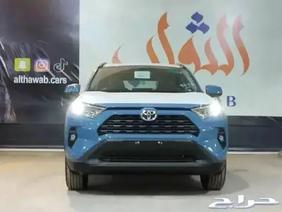 راف فورXLE دبل فتحة سقف 2023 كاش- قسط يبدا من 1300لدى الثواب 7