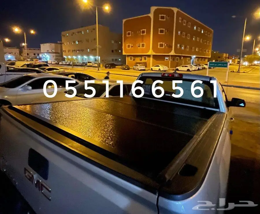 غطاء حوض لمعظم السيارات 8