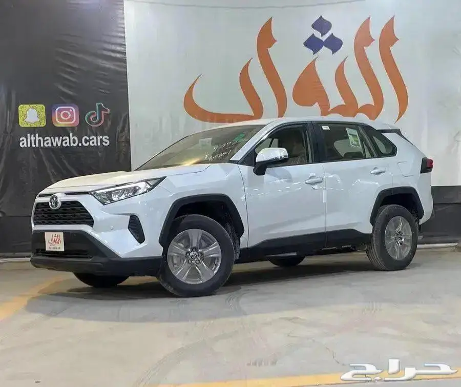 راف فور LE استاندر دبل-بدون دبل 2025 كاش -قسط يبدأ من 1390 0