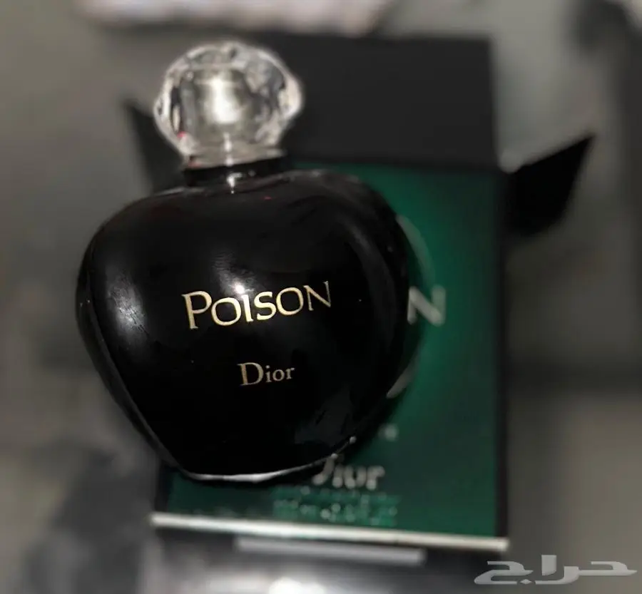 عطر ديور بويزن 0