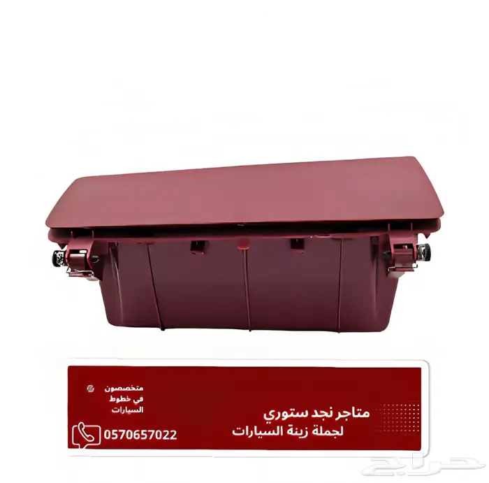 ديكورات هايلوكس أصلي 2006-2015 0