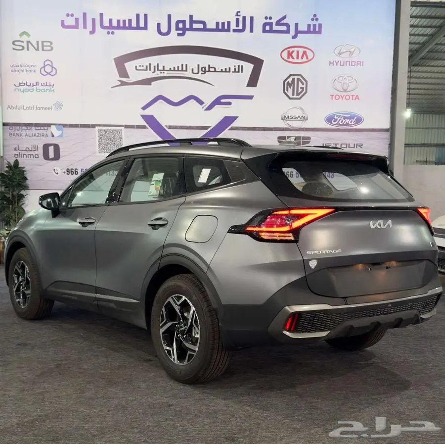 كيا سبورتاج L ستاندر موديل 2025 بتحطيم اسعار 4