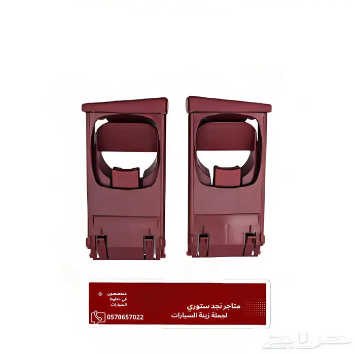 ديكورات هايلوكس أصلي 2006-2015 1