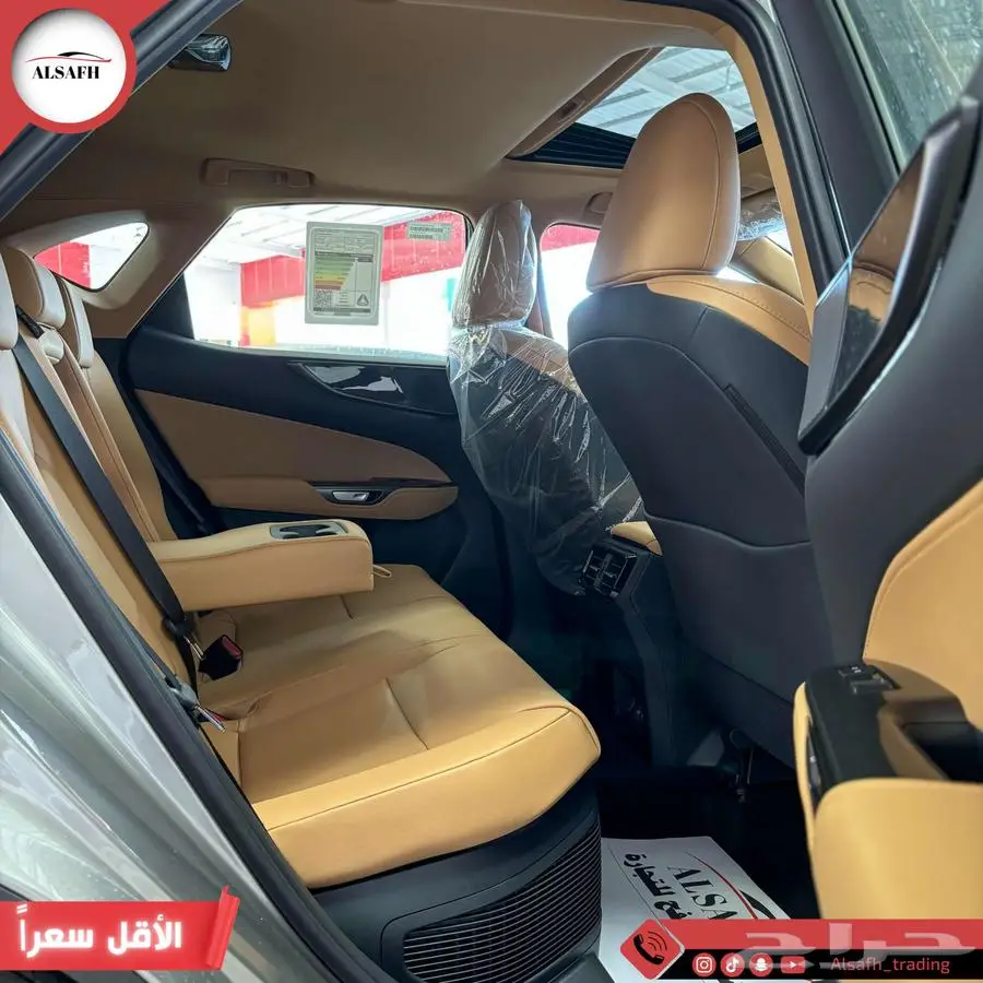 لكزس NX 350 AA 2025 بنزين سعودي الاقل سعرآ 7