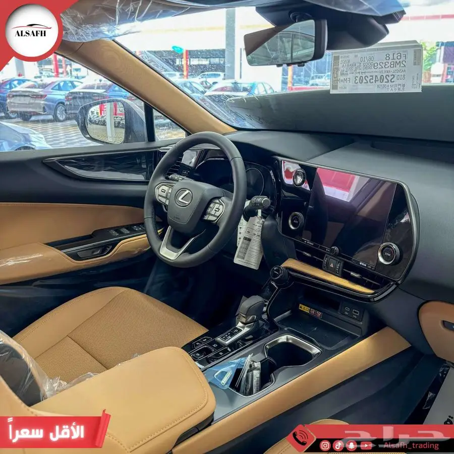 لكزس NX 350 AA 2025 بنزين سعودي الاقل سعرآ 5