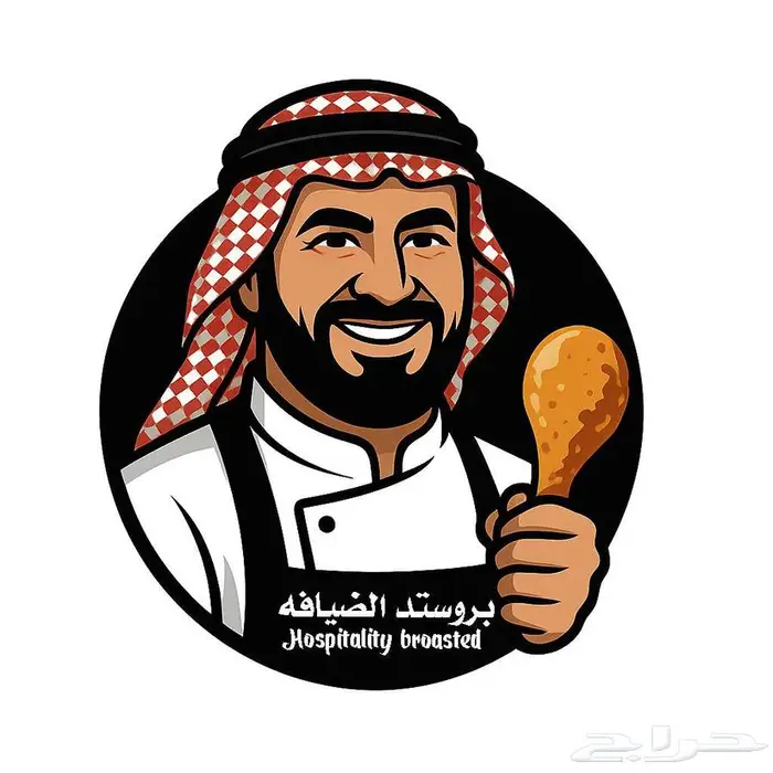 مصمم جرافيك محترف   خبرة 4 سنوات 3