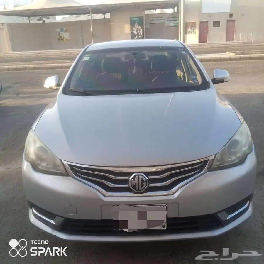 MG 360 (2018) 0