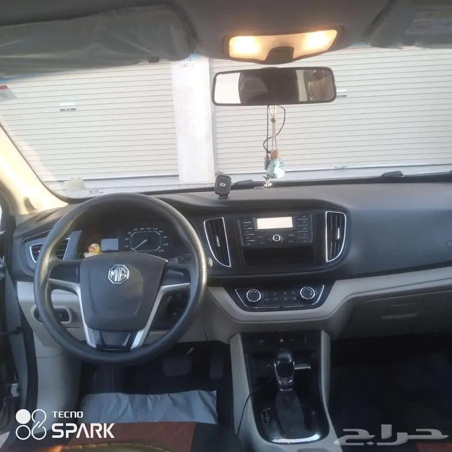 MG 360 (2018) 2