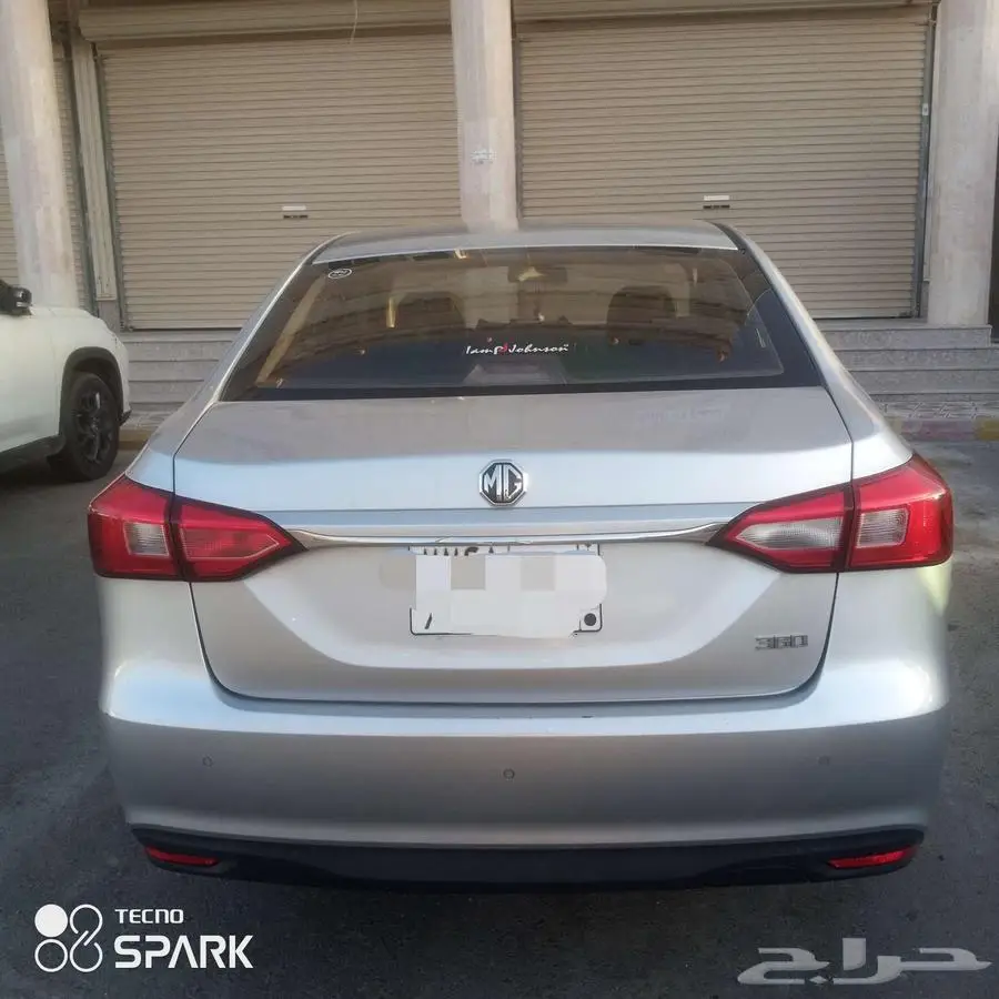 MG 360 (2018) 1
