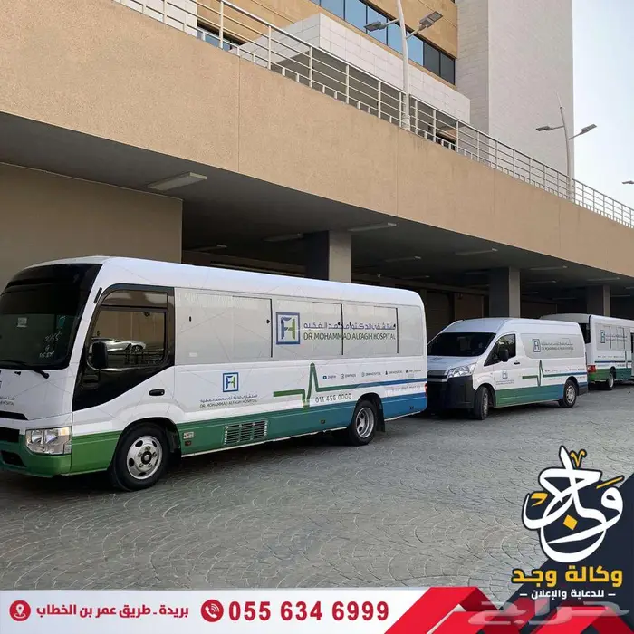 طباعة وتركيب استيكرات السيارات باحترافية وأسعار تنافسية 1