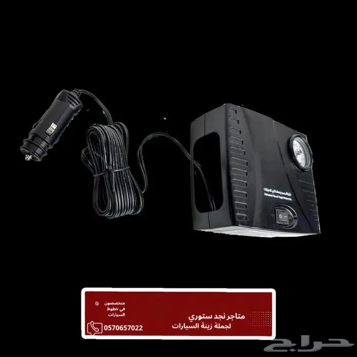 عدة السلامة هونداي الوكالة 4