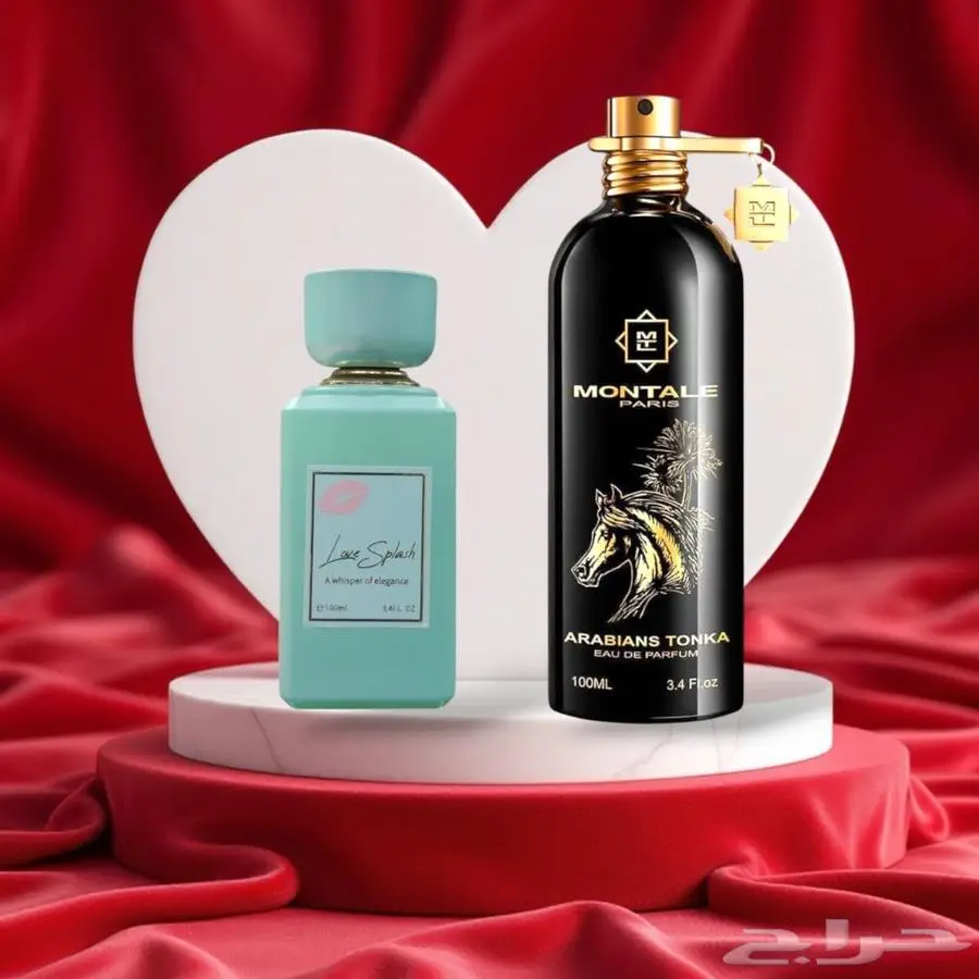 معرض قطرات الجمال للعطور والعود والبخور 0