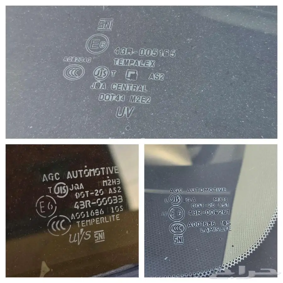 اتفنتي Q50 فل كامل 53