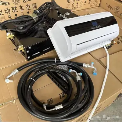 مكيفات كهربائيه كاسيت و اسبيلت 12 فولت و 24 فولت 7