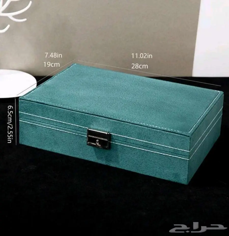 للمجوهرات صندوق 2
