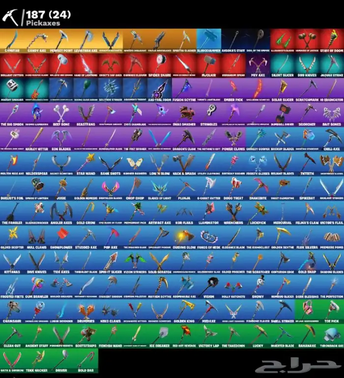 حساب فورت نايت ترافس سكوت   اكس كريتوس 1