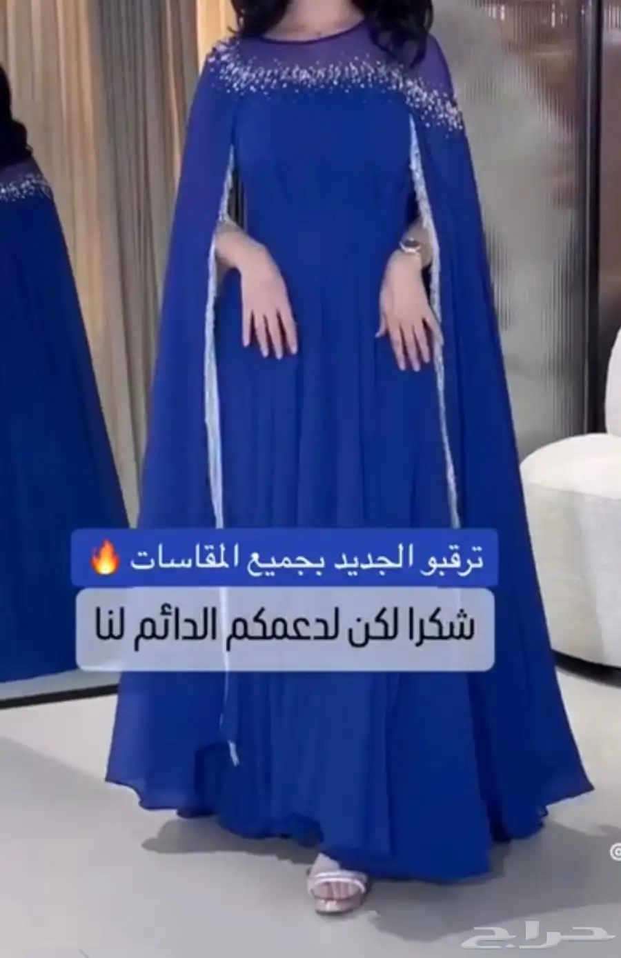 فستان 0
