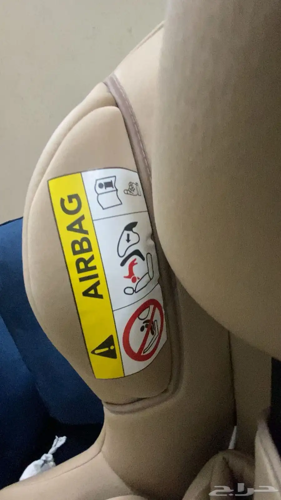 مقعد اطفال السياره. child car seat 8