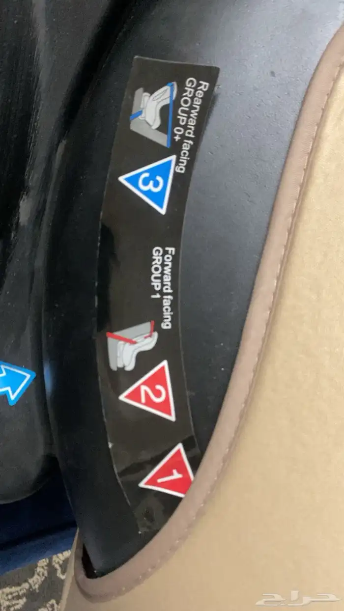 مقعد اطفال السياره. child car seat 4