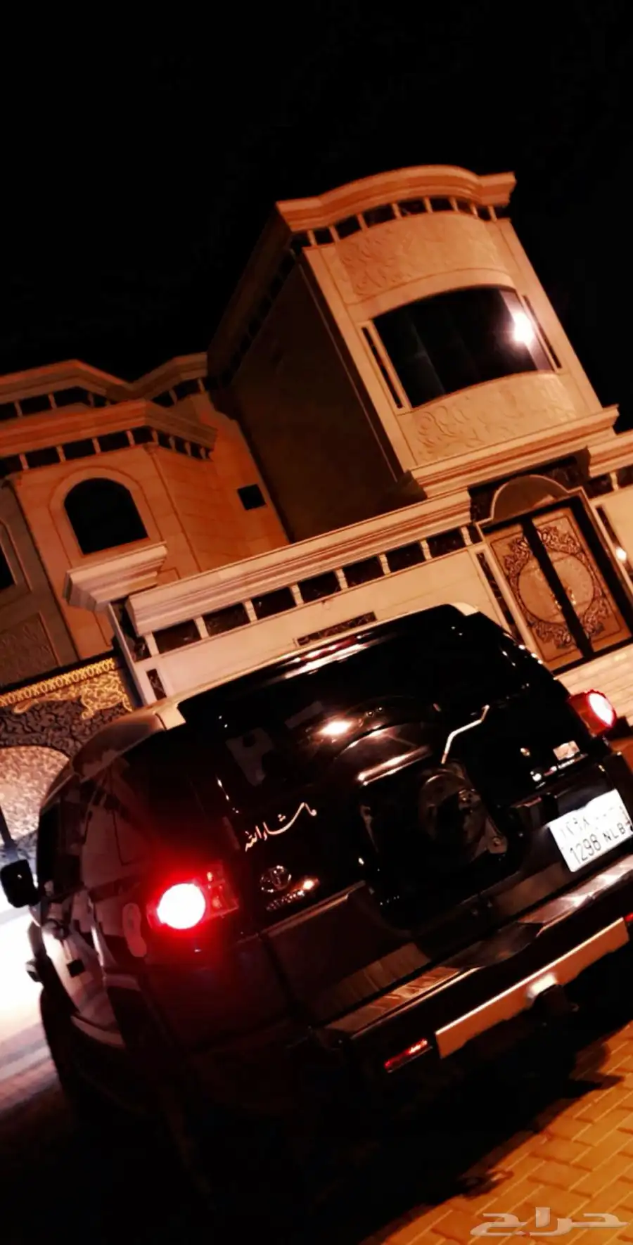 جيب اف جي كروزر2009فل كامل 15