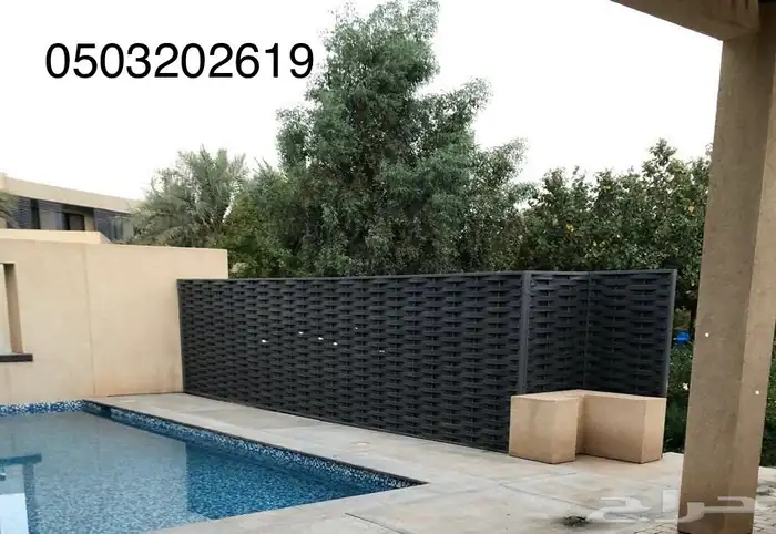 شركه اريام الرياض للبيوت الجاهزه 13
