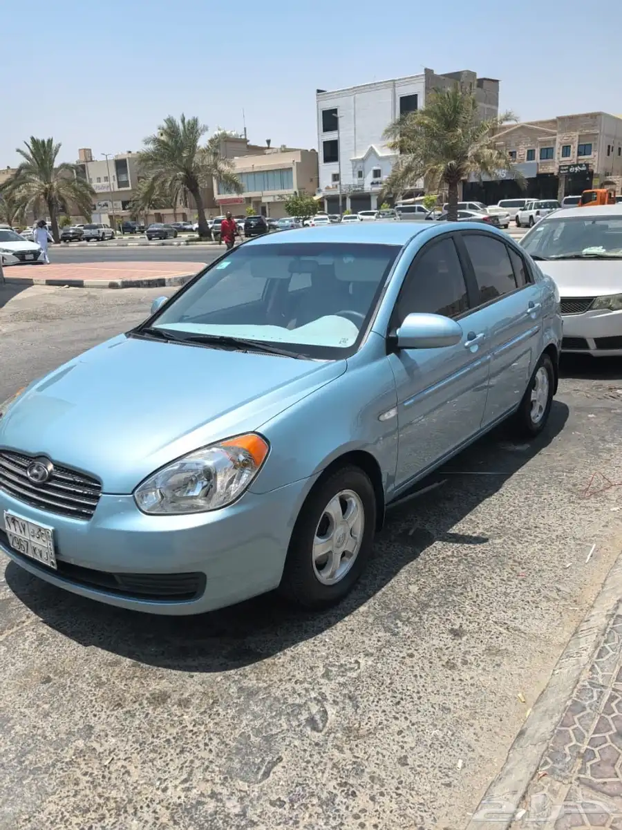 البيع 0