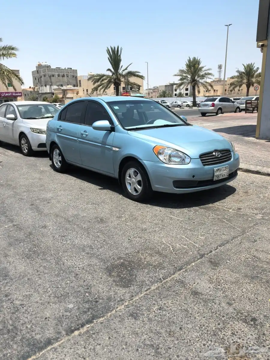 البيع 1