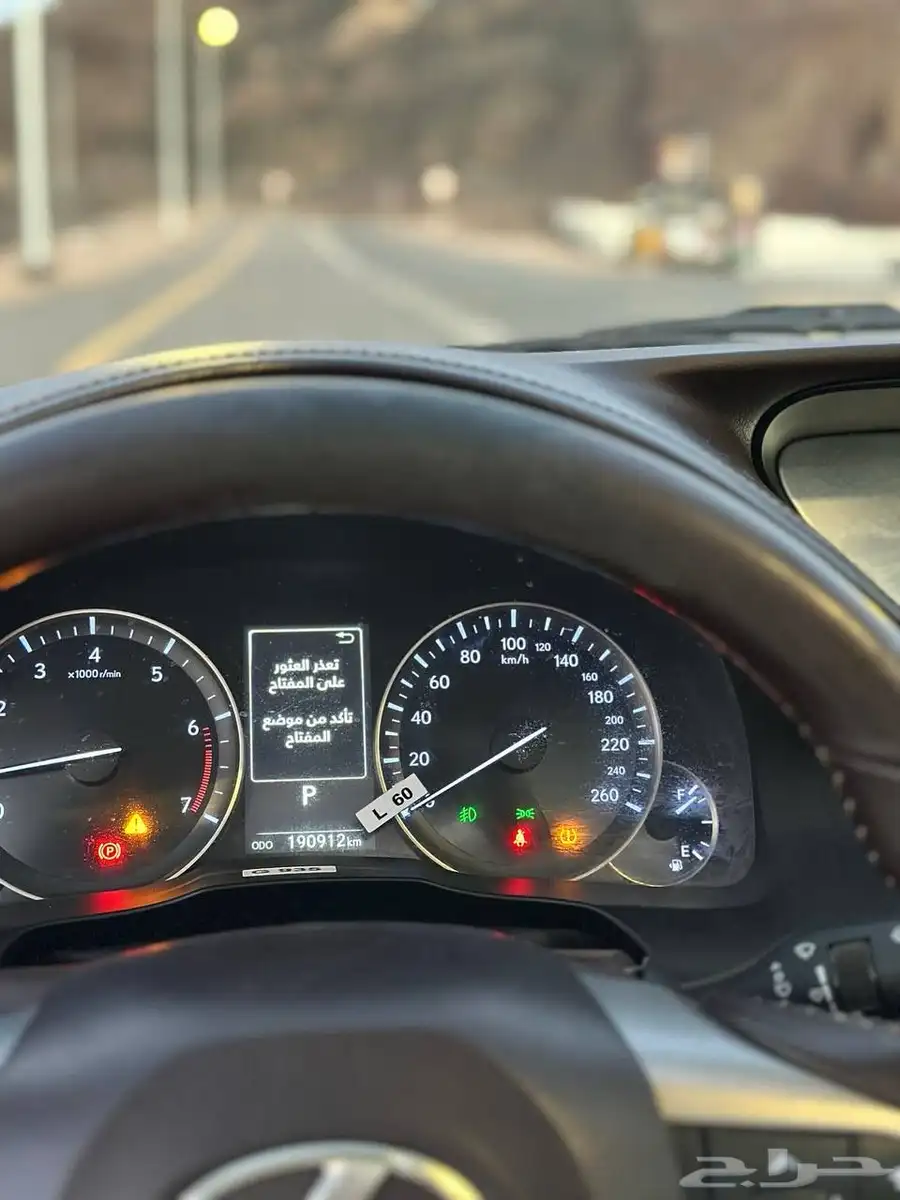 لكزس ES350 تم البيع الله يبارك لراعيها 18
