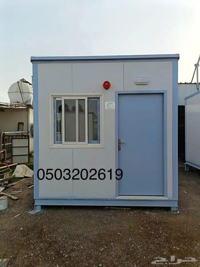 شركه اريام الرياض للبيوت الجاهزه 0