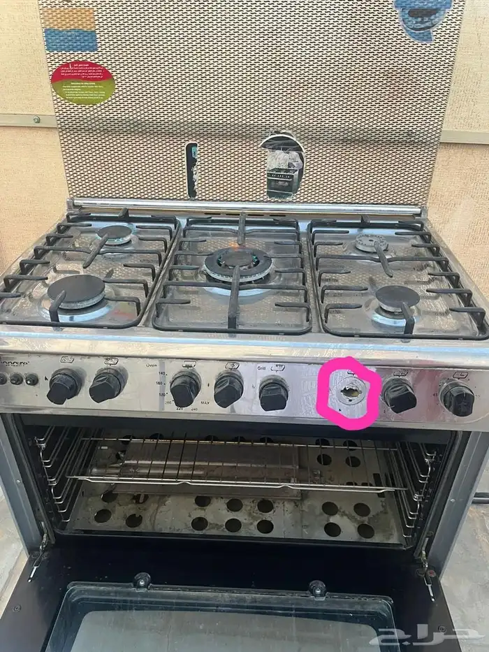 فرن في عين وحده ماتشتغل 1