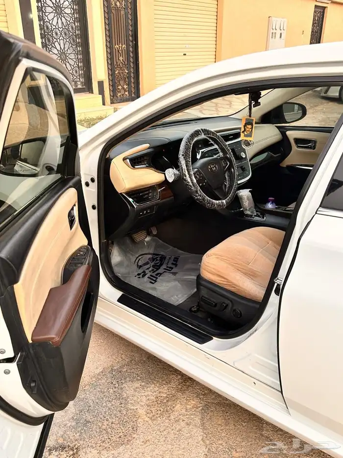 افلون للبيع 2013 منوة المستخدم 8