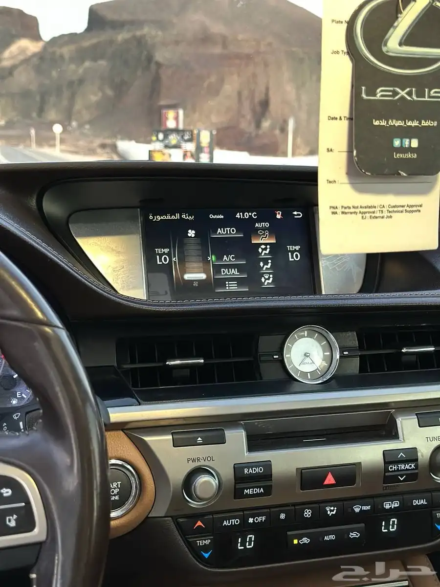 لكزس ES350 تم البيع الله يبارك لراعيها 15
