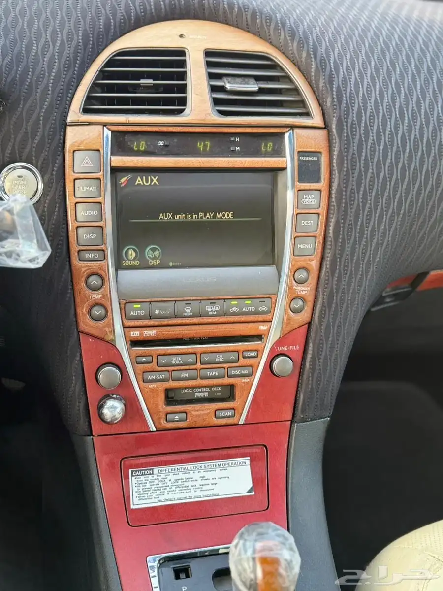 للبيع لكزس 2008 بنوراما 31