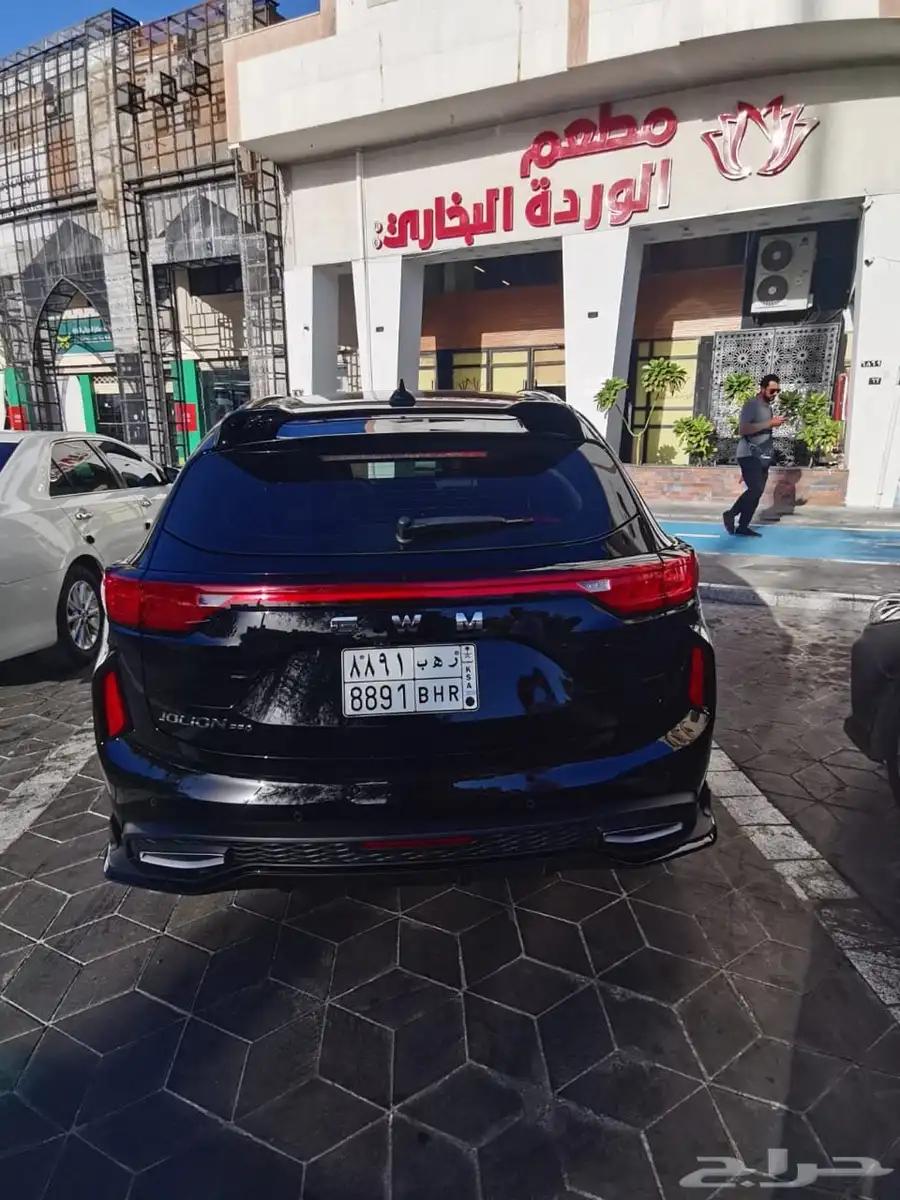 هافال جوليان برو 5