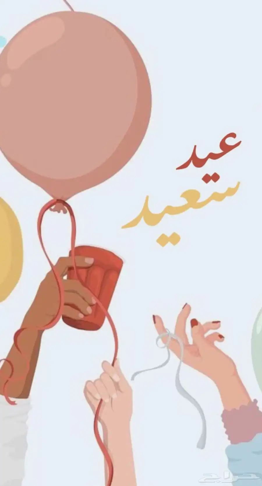 نباتات و سمك 7