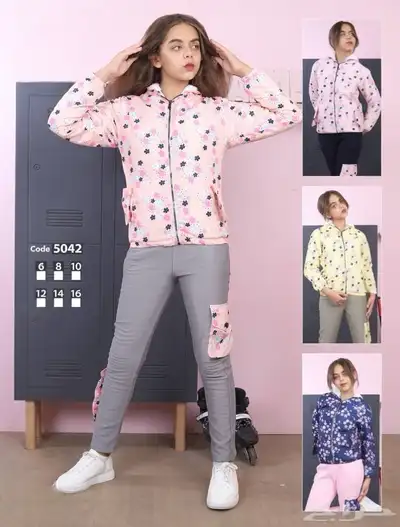 ملابس 2