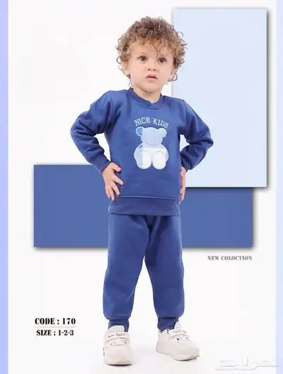 ملابس 7
