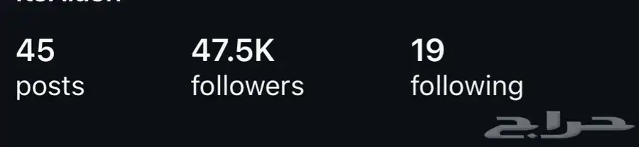 حساب انستا 47.5k 0