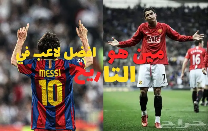 ممنتج ثامنيلز EDITOR 1