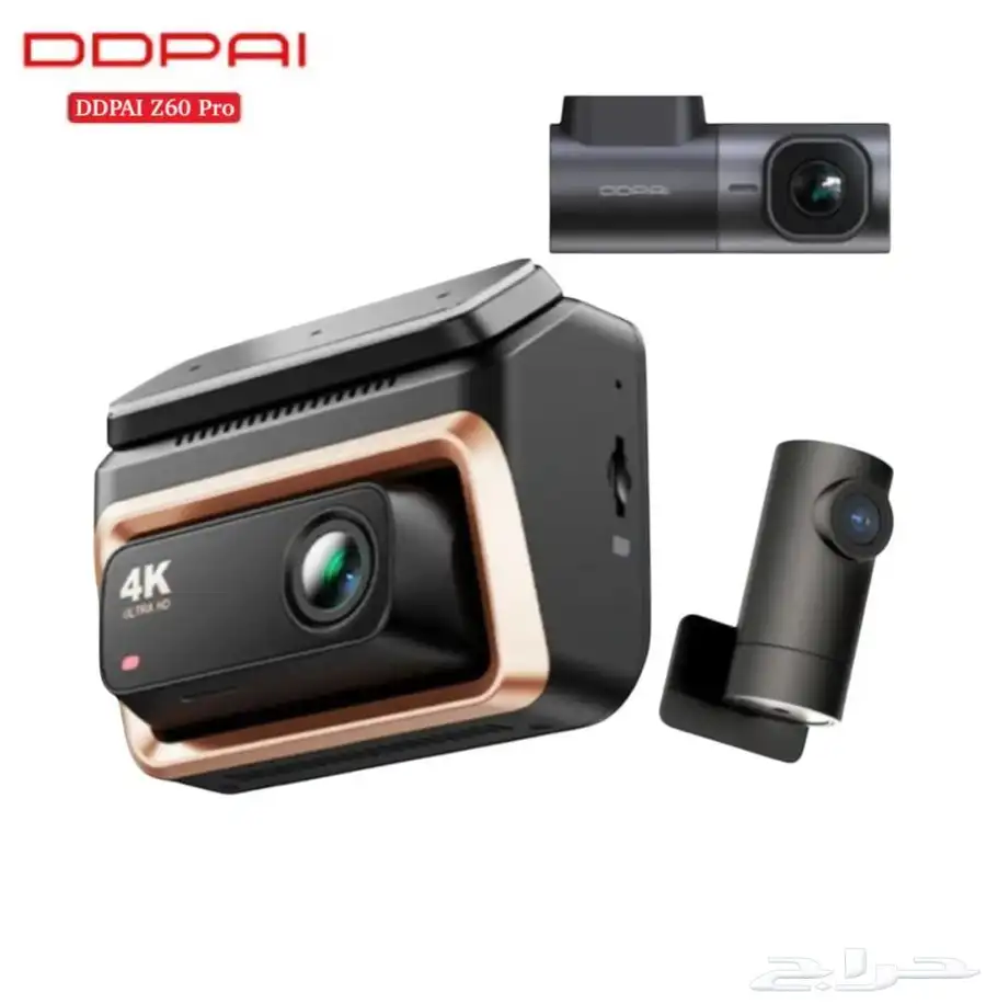 داش كام دي دي باي DDPAI-Z60pro 4K أمامية داخلية خلفية 0