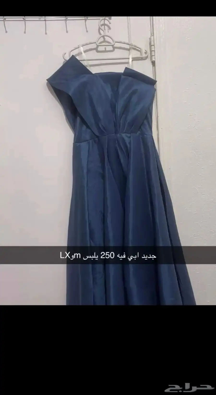 فساتين جديد ومستعمله مره وحده 5