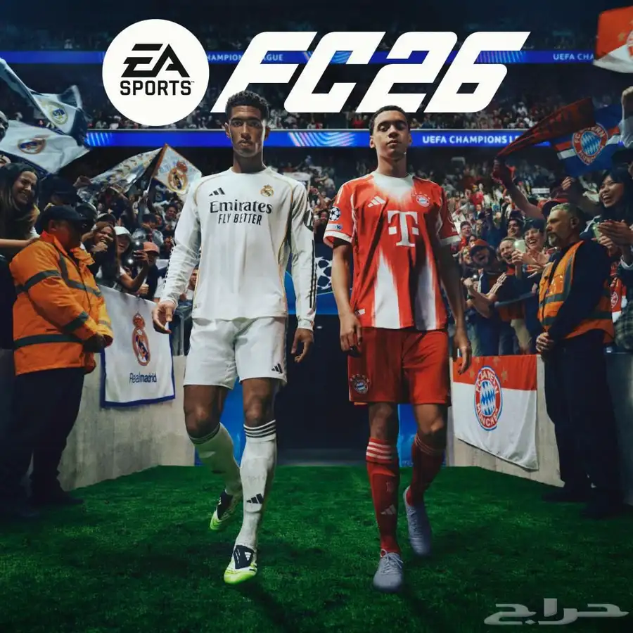 فيفا26 (FC26) عرض لفترة محدودة 0
