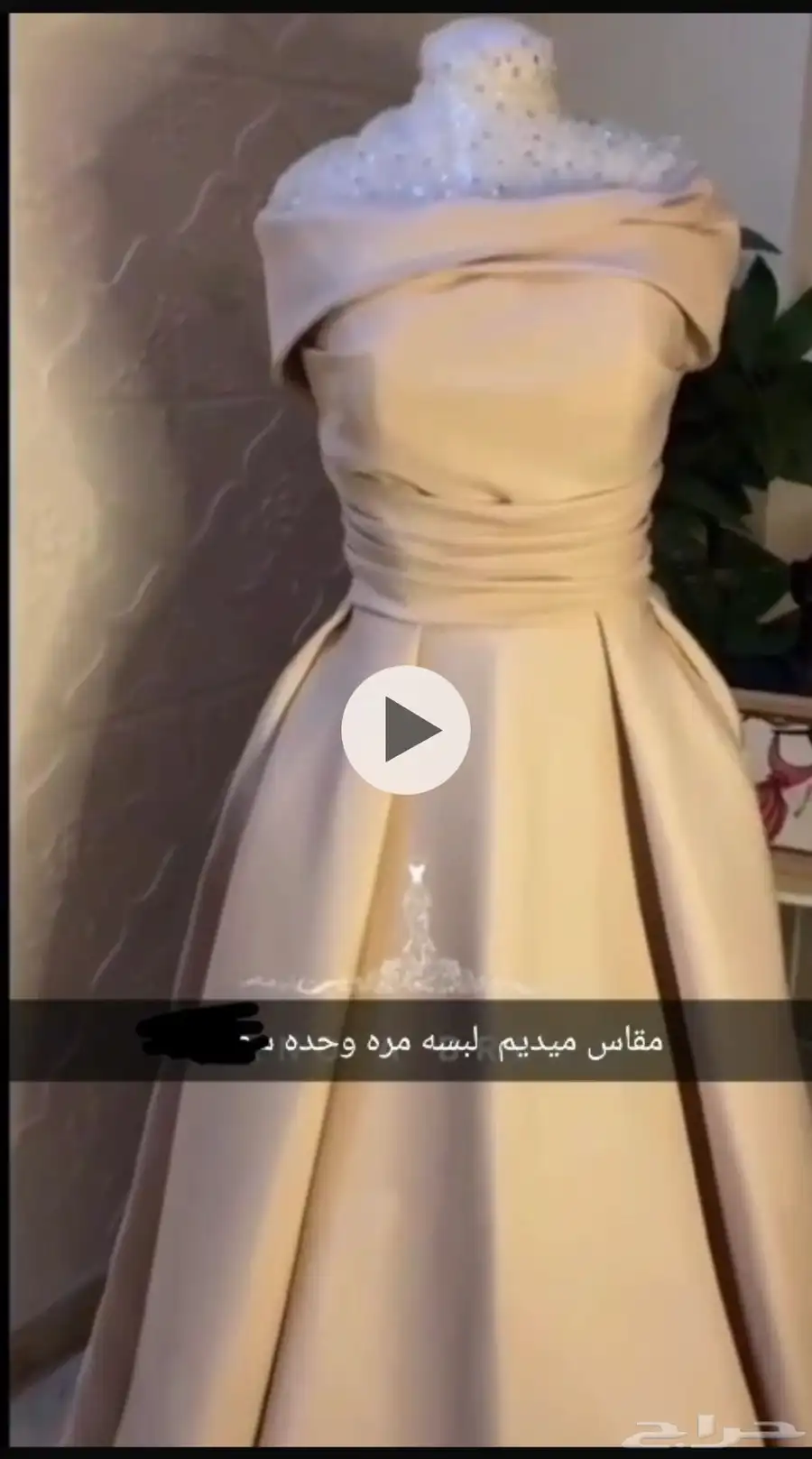 فستان 0
