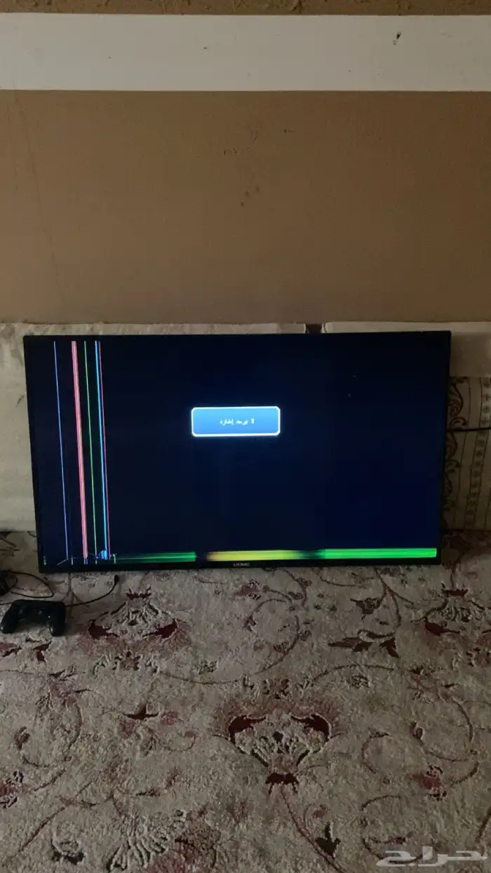 شاشتين مكسوره 1