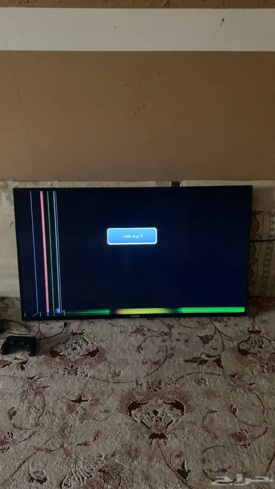 شاشتين مكسوره 1