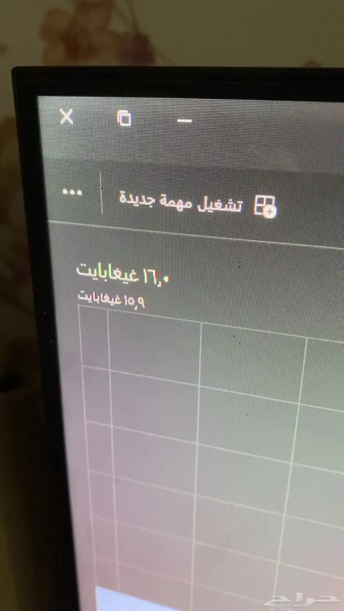 بي سي للبيع 2