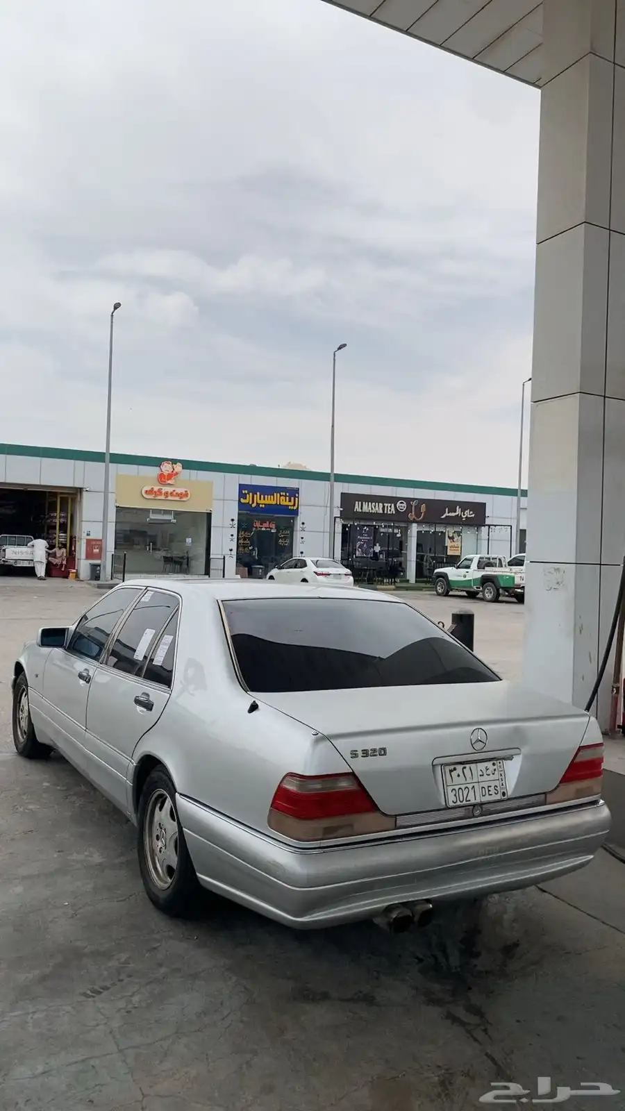 مرسيدس بنز شبح 0